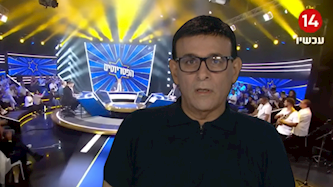 רוני מאנה, צילום: מסך קשת 12, מסך ערוץ 14